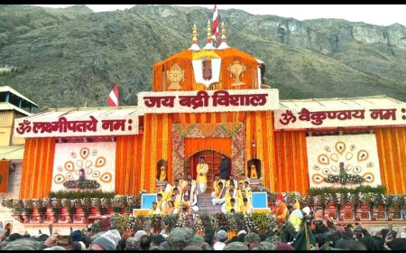 भगवान श्री बद्रीनाथ के कपाट खुले, श्रद्धालुओं के लिए धाम बना भक्ति का केंद्र