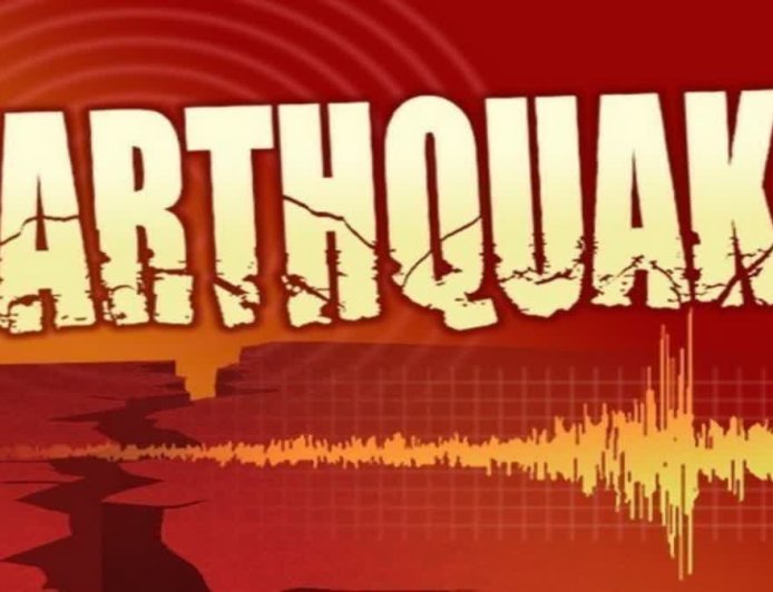 अफगानिस्तान-पाकिस्तान में भूकंप: 5.8 तीव्रता से आए भूकंप में आठ लोगों की मौत