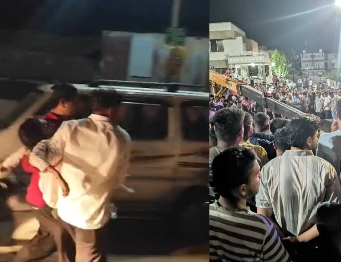 नासिक रोड दुर्घटना: कुएं में कार गिरने से पूरे परिवार के 9 सदस्यों की मौत