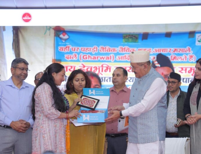प्रगति और स्वावलंबन की मिसाल, देहरादून में राज्य स्तरीय उद्यमिता महोत्सव का आयोजन