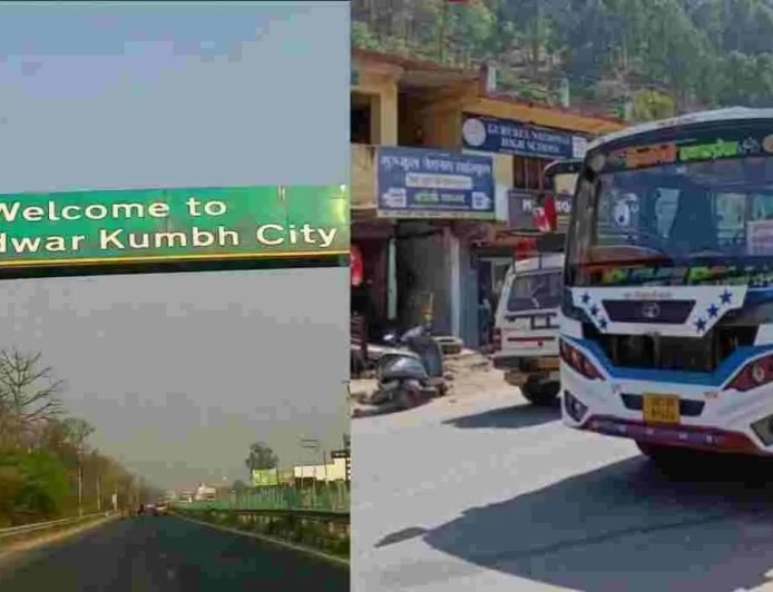 उत्तराखंड बस सेवा अपडेट: हरिद्वार से छेनागाड़ के लिए दैनिक बस सेवा का शुभारंभ