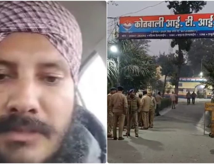 RUDRAPUR NEWS: सुखवंत सिंह आत्महत्या मामले में SIT चार्जशीट, 12 आरोपी और 58 गवाहों का नाम