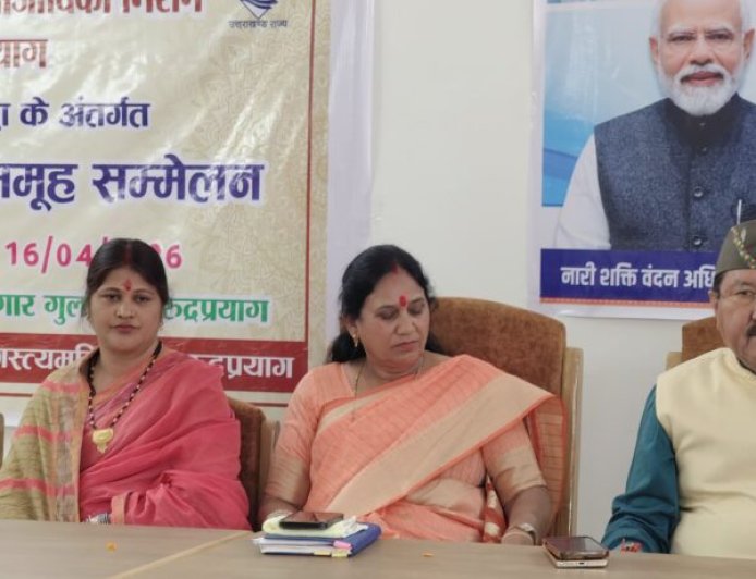 नारी शक्ति वंदन अधिनियम पर रुद्रप्रयाग में विभिन्न सामाजिक संगठनों की महिलाओं द्वारा किया गया सम्मेलन
