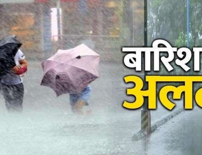 Uttarakhand Weather Update: अगले 48 घंटों में बारिश का अलर्ट, जानें किन जिलों पर असर होगा