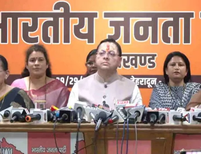 महिला आरक्षण बिल पर CM Dhami का बयान, विपक्ष पर लगाए आरोप