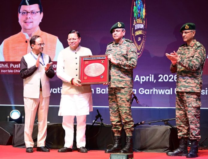 सूर्य देवभूमि चैलेंज 2.0 का भव्य समापन समारोह, मुख्यमंत्री धामी ने किया प्रतिभाग