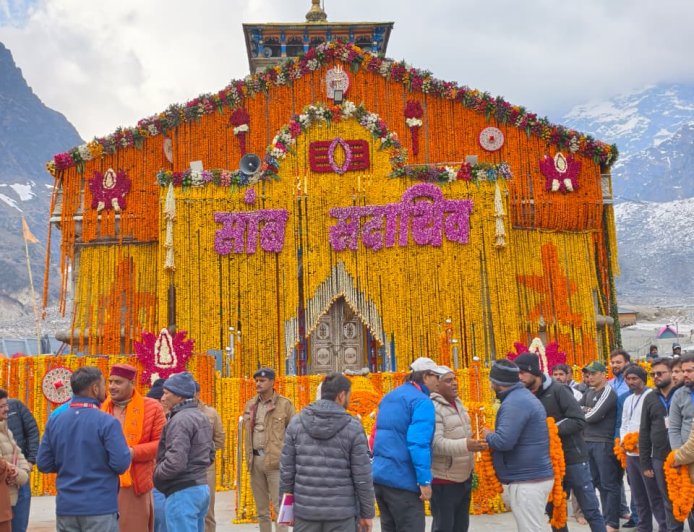ग्यारहवे ज्योतिर्लिंग बाबा केदारनाथ के कपाट 22 अप्रैल प्रातः 08 बजे खुलेंगे, तैयारियां पूर्ण