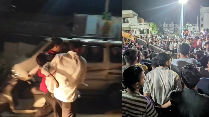 नासिक रोड दुर्घटना: कुएं में कार गिरने से पूरे परिवार के 9 सदस्यों की मौत