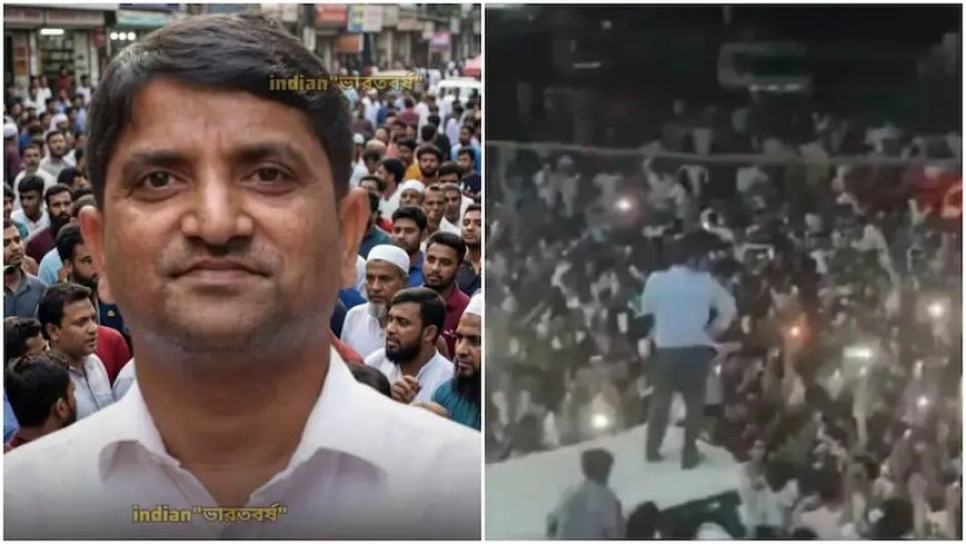 Kaliachak Malda Case: मालदा कांड का मास्टरमाइंड एडवोकेट मोफक्कारुल इस्लाम गिरफ्तार, भागने की कोशिश नाकाम