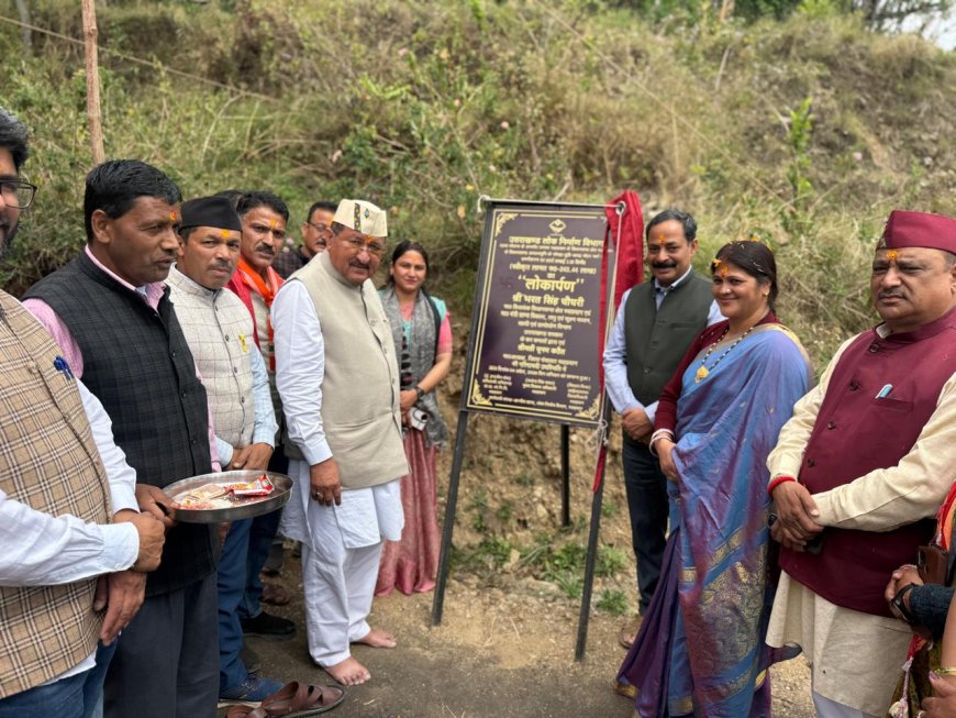 कैबिनेट मंत्री भरत चौधरी ने क्षेत्र का किया भ्रमण, 2.44 करोड़ की लागत से चोपड़ा डूंगरी मोटर मार्ग का किया लोकार्पण