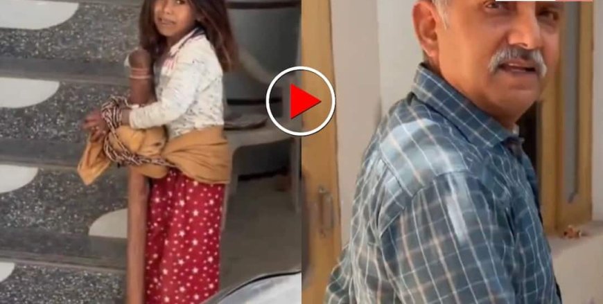 पहाड़ में मासूम ने तोड़े अमरूद तो रस्सी से बांधकर फौजी ने की पिटाई, हैवानियत का Video