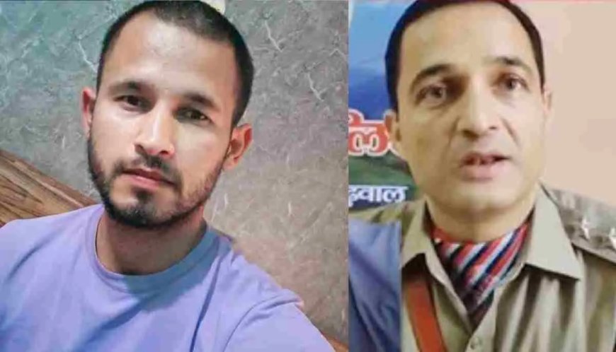 केशव थलवाल मामले में नया मोड़: इंस्पेक्टर धर्मेंद्र रौतेला का आरोप निराधार घोषित