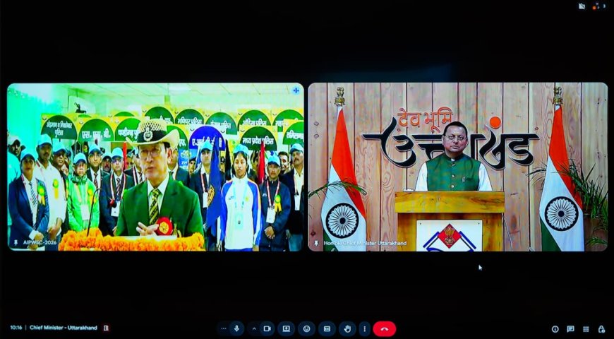 उत्तराखंड को मिली मेज़बानी: मुख्यमंत्री धामी ने किया ऑल इंडिया पुलिस वाटर स्पोर्ट्स चैंपियनशिप का शुभारंभ