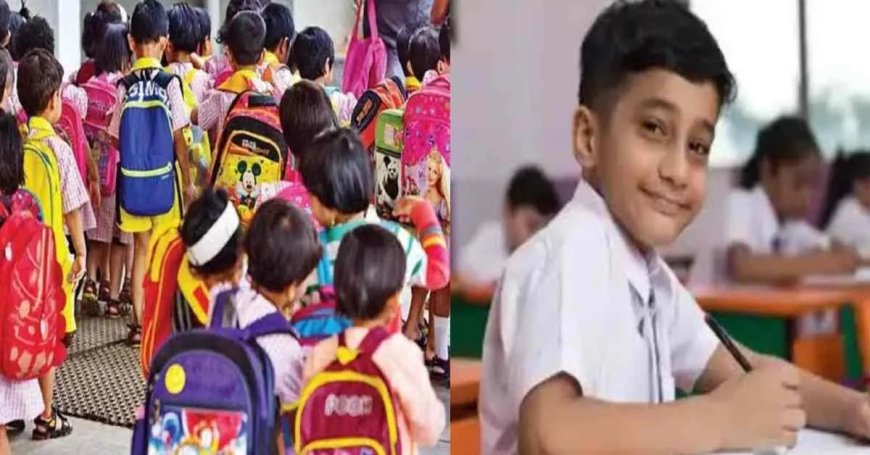 उत्तराखंड में कक्षा 1 एडमिशन आयु नियम पर उठी चिंताएँ: 4000 बच्चों का भविष्य दांव पर