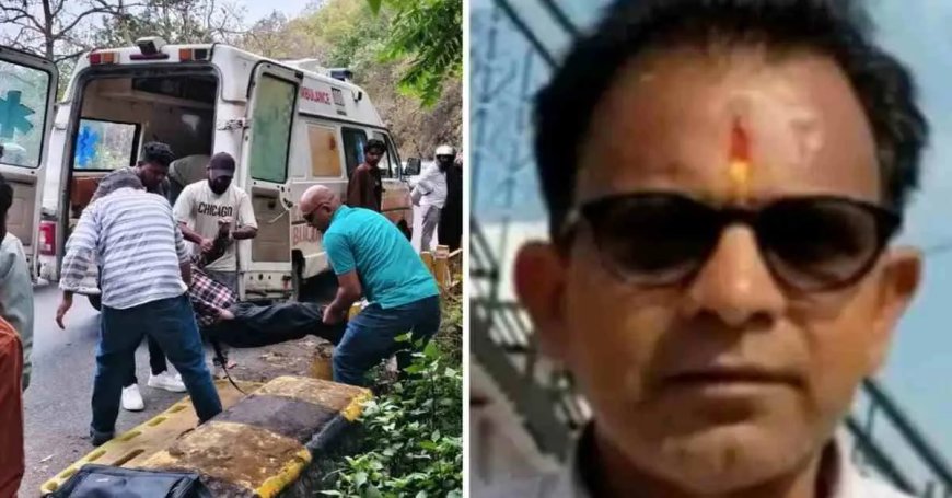 हल्द्वानी पोस्टमैन की हत्या: बेटी की शादी के कार्ड बांटते हुए पिता का शव बरामद