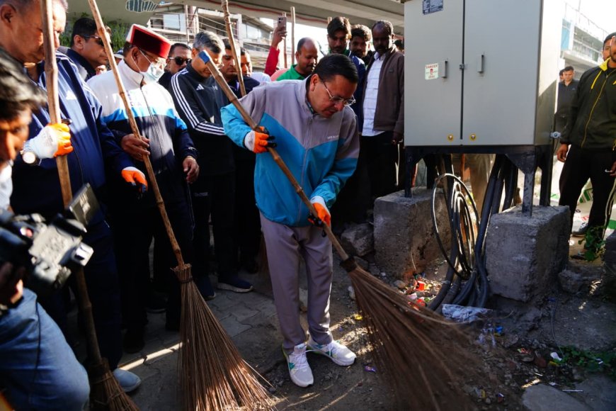 स्वच्छता के प्रति जागरूकता बढ़ाने के लिए CM धामी का सक्रिय प्रयास - Kharchaa Pani