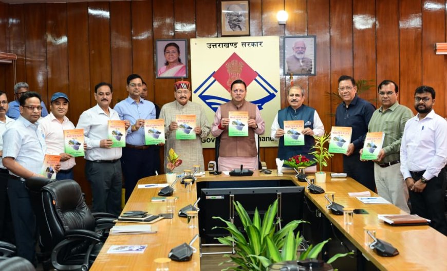 सीएम पुष्कर सिंह धामी ने PWD की मास्टर प्लान बुक का विमोचन किया, जानिए इसके विशेष पहलू