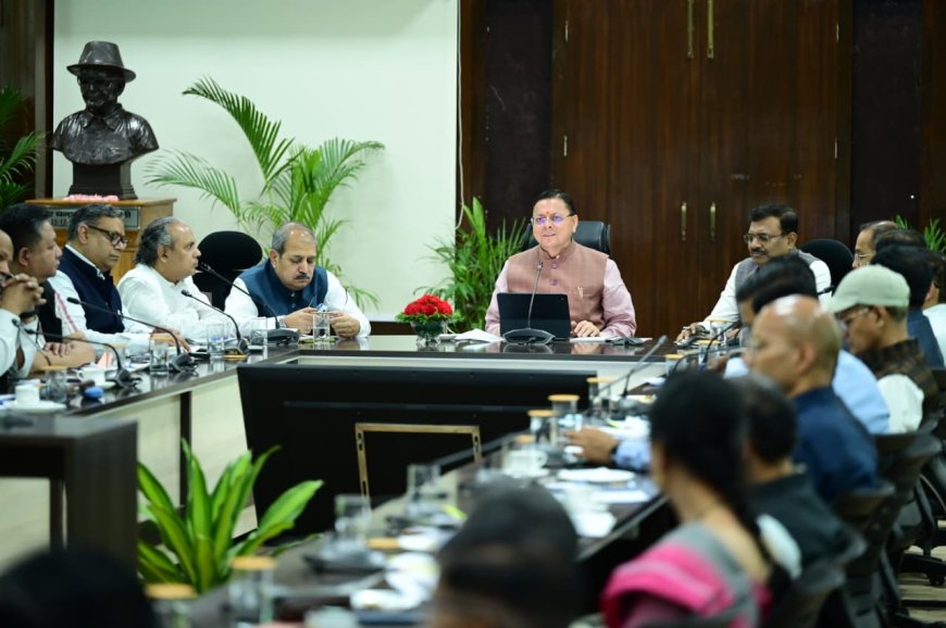 सीएम हेल्पलाइन 1905: लंबित शिकायतों का त्वरित समाधान सुनिश्चित करने का मुख्यमंत्री का आदेश