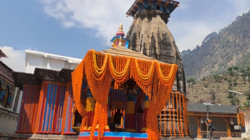 केदारनाथ धाम के लिए ओंकारेश्वर मंदिर से कल निकलेगी बाबा केedar की भव्य उत्सव डोली