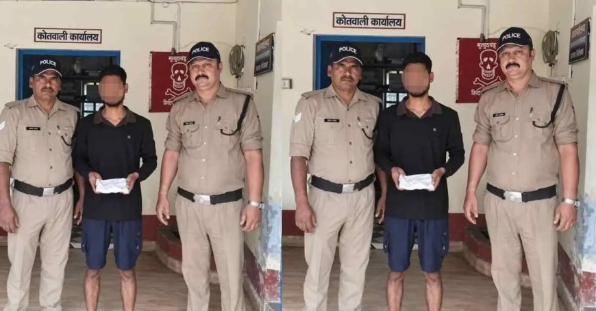 चमोली: फर्जी आर्मी जवान को गिरफ्तार किया, युवती को प्रेमजाल में फंसा कर की 1 लाख की ब्लैकमेलिंग
