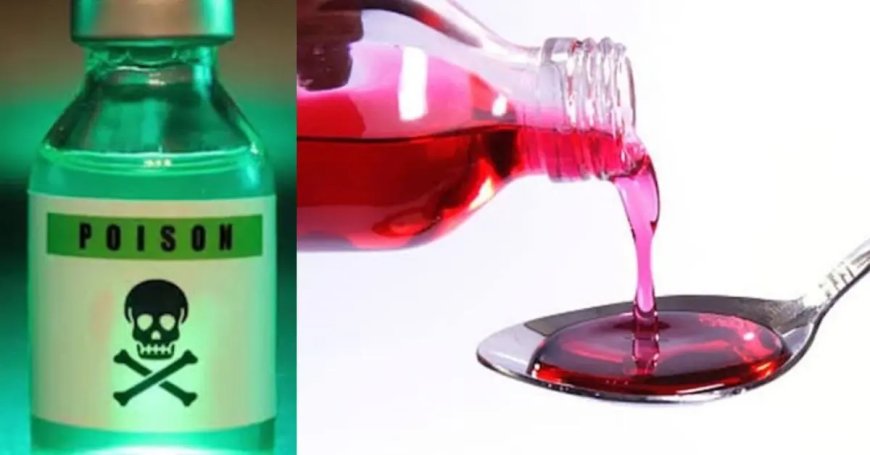 किच्छा में 13 वर्षीय बच्ची की बच्चों के लिए खतरनाक घटना, मौत पर चेतावनी