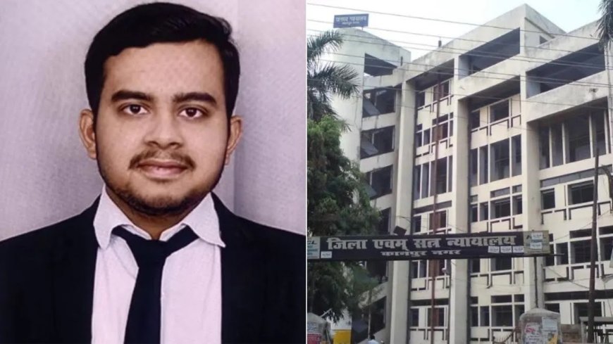 कानपुर कोर्ट में वकील की संदिग्ध मौत, क्षेत्र में छाया मातम