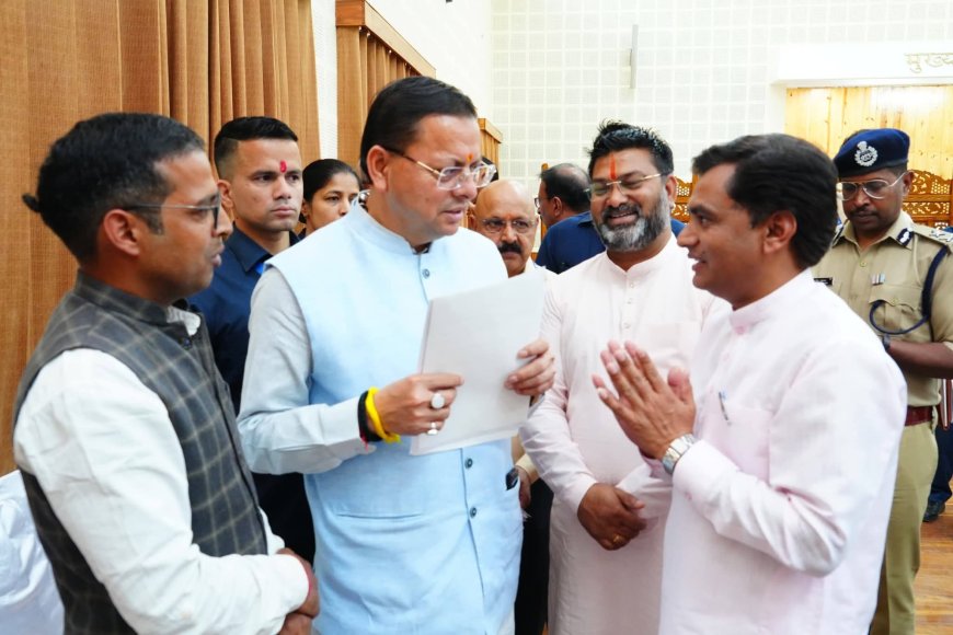 मुख्यमंत्री धामी ने Janta Darbar में सुनी नागरिकों की समस्याएं, मौके पर कई मुद्दों का हल