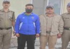 चंपावत में गैंगरेप मामले में बड़ा खुलासा, कमल रावत और उनकी सहयोगी की गिरफ्तारी