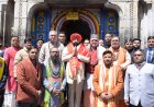 राज्यपाल गुरमीत सिंह का केदारनाथ धाम दौरा, श्रद्धालुओं से संवाद एवं स्वच्छता पर जोर