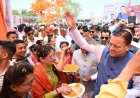 मुख्यमंत्री पुष्कर सिंह धामी ने नानकमत्ता में वीर शिरोमणि महाराणा प्रताप जयंती समारोह की दीवाली सजी
