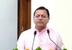 NAMAZ BAN ON ROAD: उत्तराखंड सीएम ने कहा - 'सड़कों पर नमाज नहीं, कानून व्यवस्था की रक्षा हमारी प्राथमिकता'