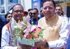 शिवराज सिंह की नई पुस्तक ‘अपनापन’ का विमोचन: मुख्यमंत्री धामी की विशेष उपस्थिति