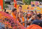 BJP राष्ट्रीय अध्यक्ष नितिन नवीन का देहरादून में गर्मजोशी से स्वागत, दुष्यंत गौतम सहित कई नेताओं की मौजूदगी