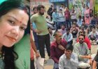 बागेश्वर जिला अस्पताल में गर्भवती आंगनबाड़ी कार्यकर्ता की मौत, प्रदर्शन ने मचाया बवाल