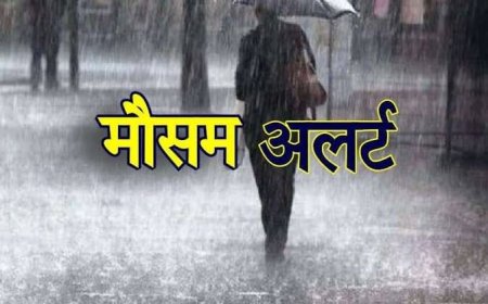 उत्तराखंड में मौसम का मिजाज खराब, 6 मई को तेज बारिश और बर्फबारी की चेतावनी