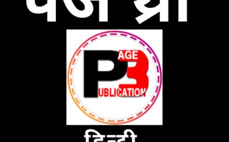 पश्चिम बंगाल में नई सरकार के गठन के लिए निर्वाचन आयोग ने जारी की अधिसूचना