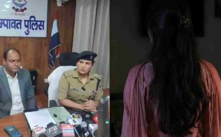 Champawat गैंगरेप मामले में चौंकाने वाला खुलासा: SIT जांच से सामने आए नए तथ्य