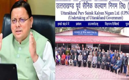 उत्तराखंड उपनल कर्मचारियों के लिए संशोधित अनुबंध प्रारूप जारी: बड़ी खुशखबरी