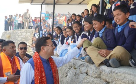 चम्पावत समाचार: मुख्यमंत्री धामी ने देवीधुरा में छात्र-छात्राओं से संवाद कर उज्ज्वल भविष्य की दी शुभकामनाएं