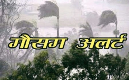 उत्तराखंड में गर्मी से मिलेगी राहत, मौसम विभाग ने बारिश का अलर्ट जारी किया