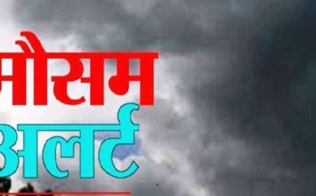 उत्तराखंड में गर्मी से राहत, IMD ने 28 मई के लिए बारिश का ऑरेंज अलर्ट जारी किया