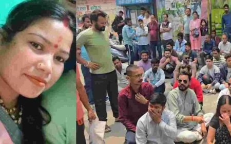 बागेश्वर जिला अस्पताल में गर्भवती आंगनबाड़ी कार्यकर्ता की मौत, प्रदर्शन ने मचाया बवाल