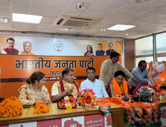 कांग्रेस की महिला नेताओं ने BJP में लिया प्रवेश, दीप्ति रावत ने साझा किया मुख्य कारण
