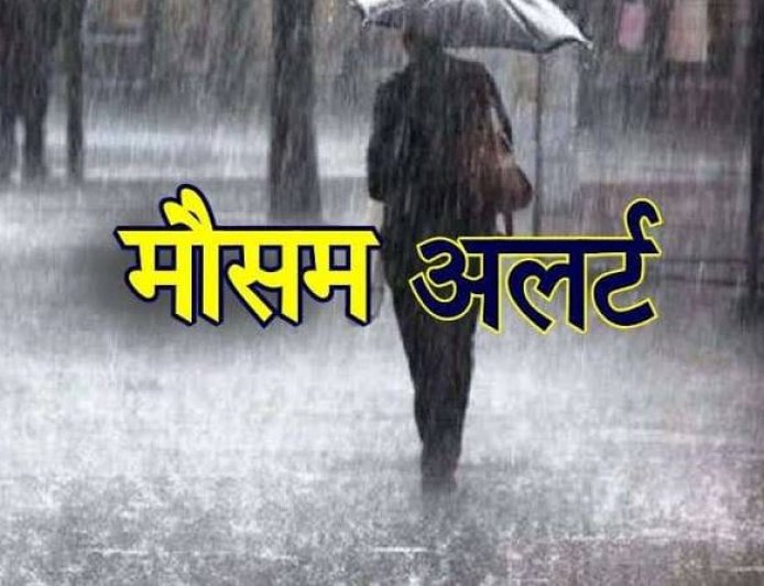 उत्तराखंड में मौसम का मिजाज खराब, 6 मई को तेज बारिश और बर्फबारी की चेतावनी