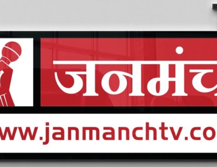 चारधाम हेली यात्रा को बना रहे सुरक्षित: ICCCC सिस्टम की भूमिका
