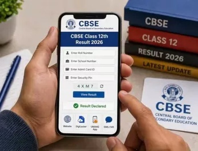 CBSE 12वीं रिजल्ट 2023 घोषित, 85.20% छात्रों ने पास किया, DigiLocker और Umang से करें चेक
