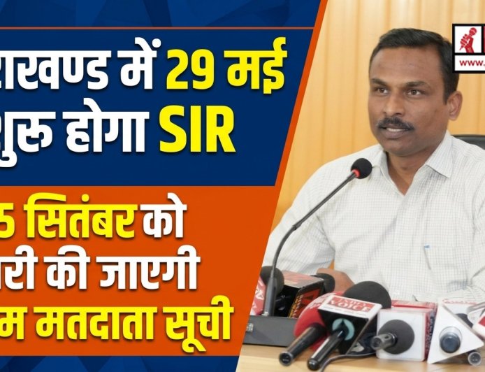उत्तराखण्ड एवं 19 राज्यों में SIR अभियान, घर-घर सर्वे 29 मई से शुरू