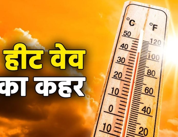 उत्तराखंड मौसम अपडेट: देहरादून समेत छह जिलों में हीटवेव अलर्ट, भीषण गर्मी से रखें सावधानी