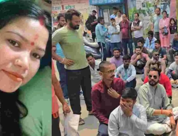 बागेश्वर जिला अस्पताल में गर्भवती आंगनबाड़ी कार्यकर्ता की मौत, प्रदर्शन ने मचाया बवाल