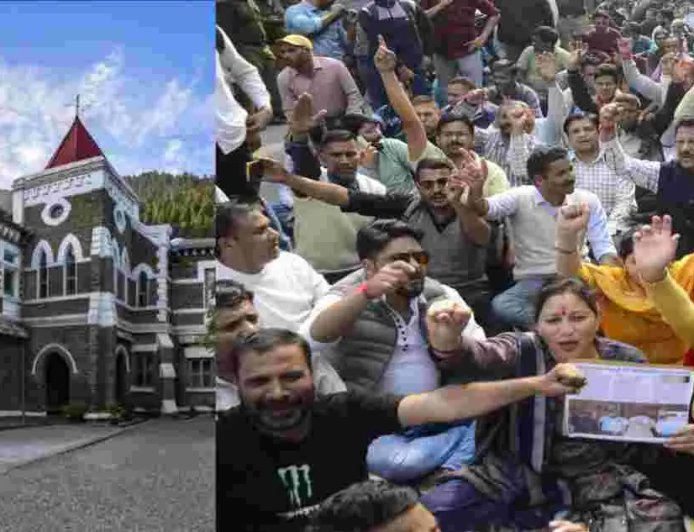 Uttarakhand UPNL: नैनीताल हाईकोर्ट का कड़ा आदेश, उपनल कर्मचारियों को वाजिब न्यूनतम वेतन देने का निर्देश